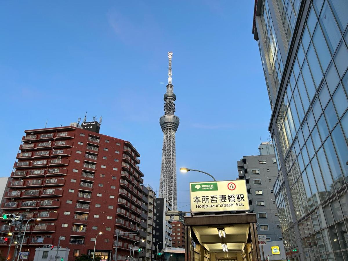 夢の舎 浅草 Yumenoya Asakusa Tokio Exterior foto