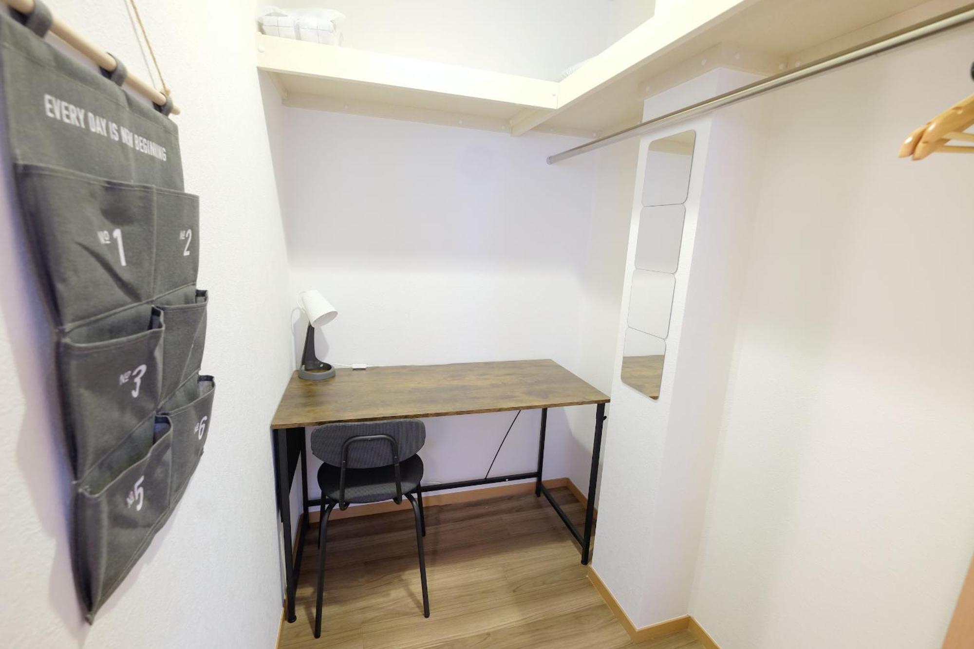夢の舎 浅草 Yumenoya Asakusa Tokio Habitación foto