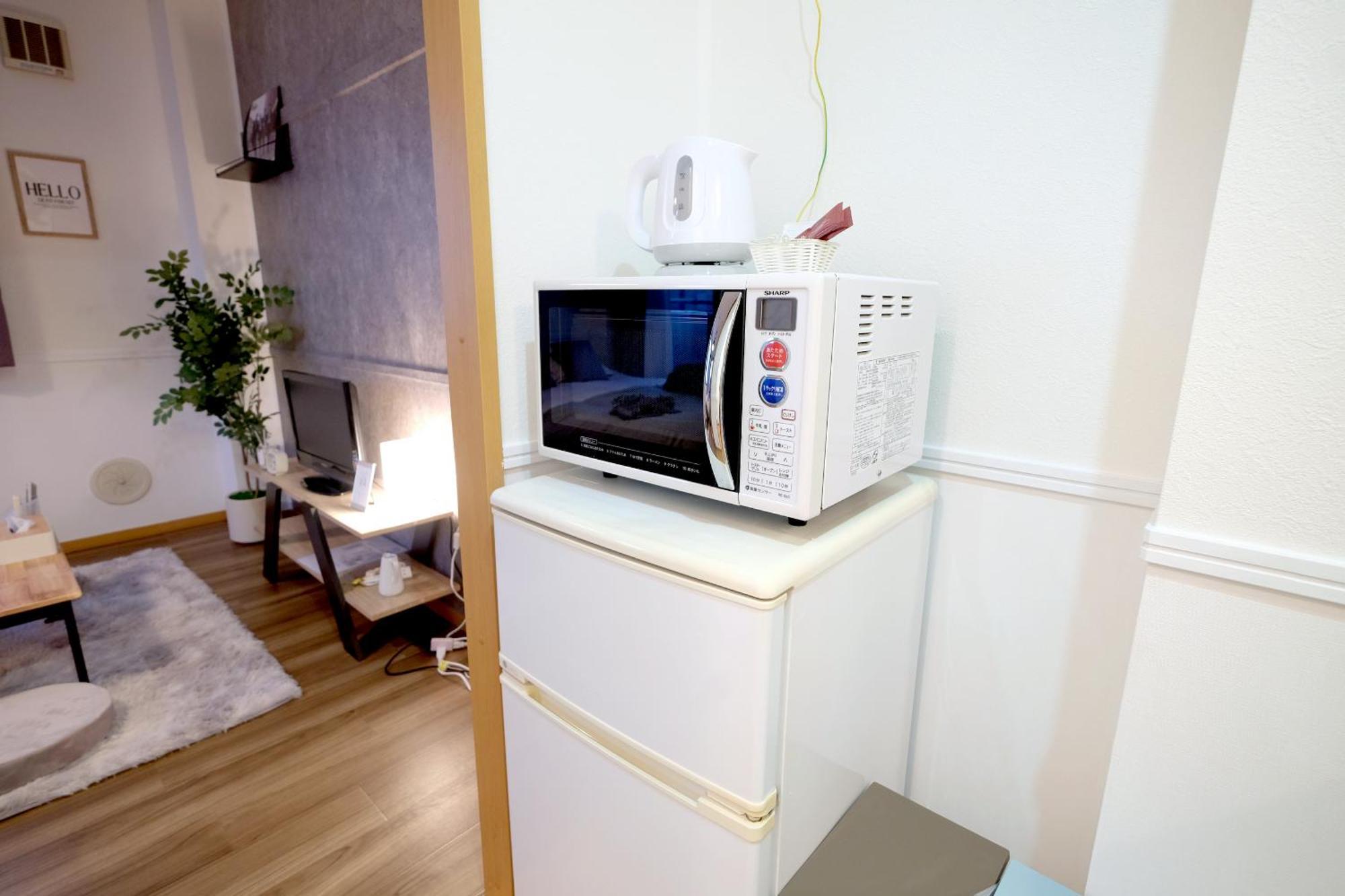 夢の舎 浅草 Yumenoya Asakusa Tokio Habitación foto